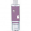 Dibi Calm Perfection Gentle Micellar Water 3 in 1 - Мицеллярная вода