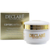 Declare Firming Anti-Wrinkle Neck & Decolleté Cream - Укрепляющий крем для шеи и области декольте c экстрактом черной икры