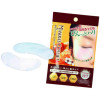 La Sincere Manuka's Cosmet Eye Rich Mask 15+ - Патчи для глаз восстанавливающие противоотечные с медом Манука