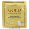 Petitfee & Koelf Gold Hydrogel Mask Pack - Гидрогелевая маска для лица с золотым комплексом +5