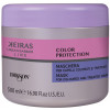 Dikson Keiras Urban Barrier Color Protection - Маска для окрашенных волос