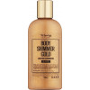Top Beauty Body Shimmer Gold - Молочко для тела с шиммером (золото)