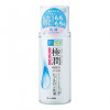 Hada Labo Gokujyun Hydrating Milk - Гиалуроновое молочко-эмульсия