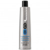 Echosline С8 Volumizing Conditioner - Кондиционер для объема