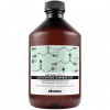 Davines Natural Tech Detoxifying Superactive - Детоксицирующая суперактивная сыворотка