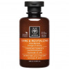 Apivita shine and revitalizing shampoo with orange&honey - Шампунь "Блеск и оздоровление" с апельсином и медом