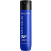 Matrix Total Results Brass Off Shampoo - Шампунь для нейтрализации нежелательных медных полутонов волос оттенков шатен и темный блонд