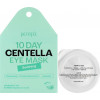 Petitfee & Koelf 10 Days Centella Eye Mask - Успокаивающие гидрогелевые патчи с центеллой азиатской