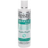 Reistill Keratin Infusion Shampoo Fine Hair - Шампунь с кератином для тонких волос