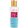 Guinot Demaquillant Express Yeux - Двухфазное средство для снятия макияжа с глаз