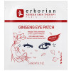 Erborian Ginseng Eye Patch - Тканевые патчи для области вокруг глаз "Женьшень"