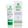 Cantabria Biretix Mask Sebum-Regulating - Себорегулирующая маска для кожи с акне