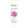 Melvita Nectar De Rose Beauty Cream Hands And Nails - Питательный крем для рук "Розовый нектар"