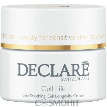 Купить - Declare Cell Life Soothing Cell Longevity Cream - Успокаивающий крем продолжительного действия