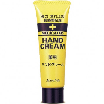 Купить - Isehan Medicated Hand Cream - Крем для рук гипоаллергенный