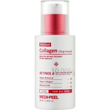 Купить - Medi Peel Retinol Collagen Lifting Ampoule - Лифтинг-сыворотка для лица с ретинолом и коллагеном