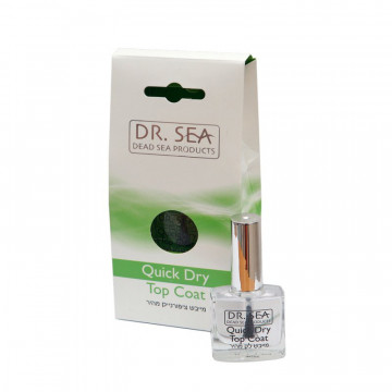 Купить - Dr. Sea Quick Dry Top Coat - Верхнее покрытие для быстрого высыхания лака