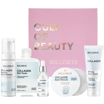 Купить - Hollyskin Collagen Care Maxi Set - Подарочный набор для лица с коллагеном