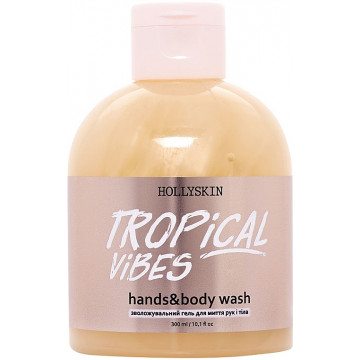 Купить - Hollyskin Hands & Body Wash "Tropical Vibes" - Увлажняющий гель для мытья рук и тела