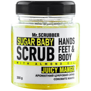 Купить - Mr.Scrubber Sugar Baby Juicy Mango Scrub - Сахарный скраб для тела