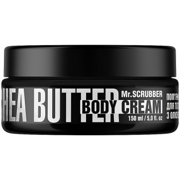 Купить - Mr.Scrubber Body Couture Shea Butter Body Cream - Смягчающий крем для тела с маслом ши