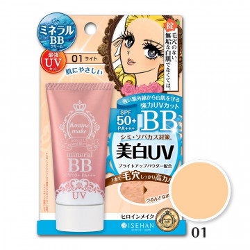 Купить - Isehan Heroine Make BB Mineral Cream - ВВ Крем минеральный UV50