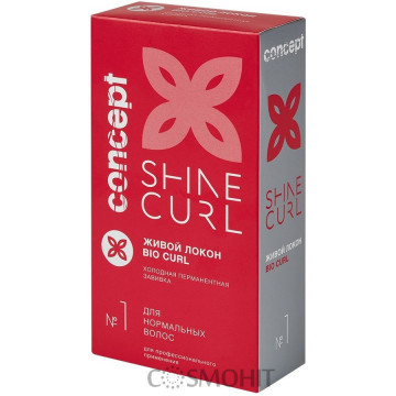 Купить - Concept Shine Curl Bio Curl Former Style Kit №1 - Биозавивка Живой Локон №1 для нормальных волос 