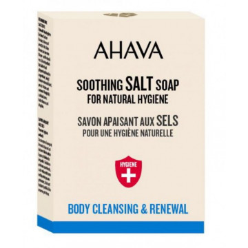 Купить - Ahava Deadsea Salt Moisturizing Salt Soap - Мыло на основе соли Мертвого моря