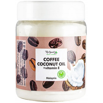 Купить - Top Beauty Coffee Coconut Oil - Масло кокосовое рафинированное (кофе)