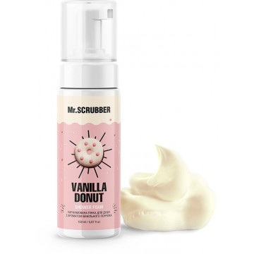 Купить - Mr.Scrubber Vanila Donut Shower Foam - Парфюмированная пенка для душа с ароматом ванильного пончика