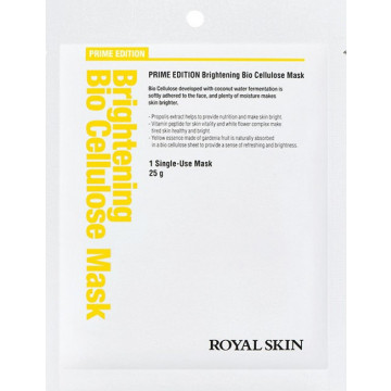 Купить - Royal Skin Prime Edition Brightening Bio Cellulose Mask - Био-целлюлозная осветляющая маска для лица