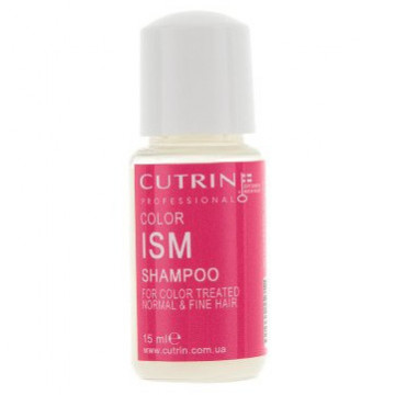 Купить - Cutrin Colorism Shampoo - Шампунь для окрашенных волос