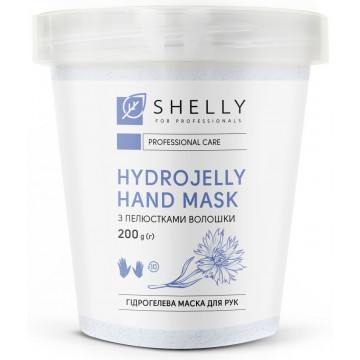 Купить - Shelly Hydrogel Hand Mask with Cornflower Petals - Гидрогелевая маска для рук с лепестками василька