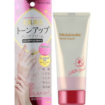 Купить - Omi Brotherhood Moistmake Hand Cream Flower SPF20 - Антивозрастной крем для рук