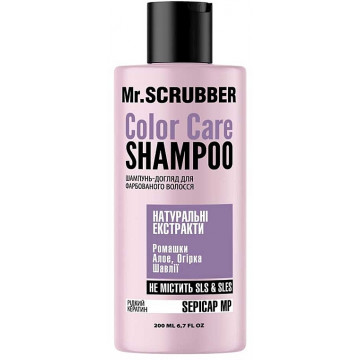 Купить - Mr.Scrubber Color Care Shampoo - Шампунь для окрашенных волос