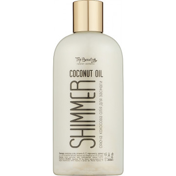 Top Beauty Coconut Oil Shimmer - Масло для загара с шимером "Жемчуг"