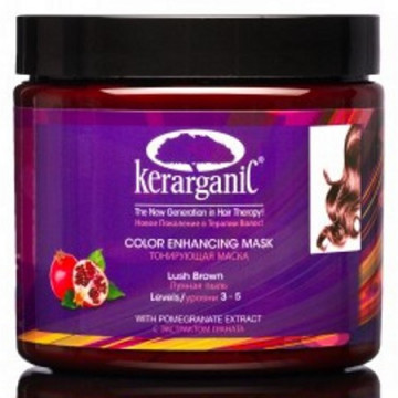 Купить - Kerarganic Color Enhancing Mask Lush Brown - Кератиновая тонирующая маска “Горький Шоколад”