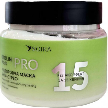 Купить - Soika Anti-stress health hair mask "Kaolin and 5 plant extracts" - Маска для волос Анти-стресс оздоровительная "Каолин и 5 растительных экстрактов"