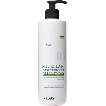 Купить - Hillary Aloe Micellar Moisturizing Shampoo - Увлажняющий мицеллярный шампунь для волос