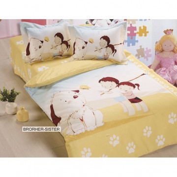 Купить - Arya Brother-Sister - Постельный комплект для новорожденных 
