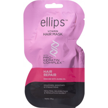 Купить - Ellips Vitamin Hair Mask Hair Repair With Pro-Keratin Complex - Маска для волос "Восстановление волос" с Про-Кератиновым комплексом
