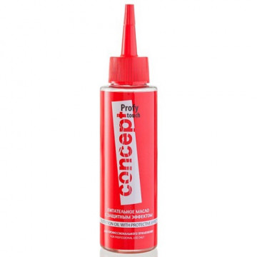 Купить - Concept Profy Touch Nutrition Oil With Protective Effect - Питательное масло с защитным эффектом