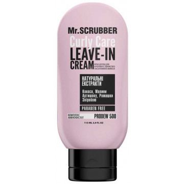 Купить - Mr.Scrubber Curly Care Leave-In Cream - Крем для вьющихся волос