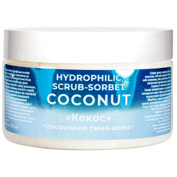Купить - Top Beauty Hydrophilic Scrub-sorbet "Coconut" - Гидрофильный скраб-щербет для тела "Кокос"