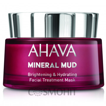 Купить - Ahava Brightening & Hydrating Facial Mud Mask - Осветляющая увлажняющая маска для лица