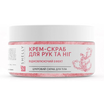 Купить - Shelly Scrub Cream for Hands and Feet with Urea, Algae Extract and Argan Oil - Крем-скраб для рук и ног с мочевиной, экстрактом водорослей и маслом арганы