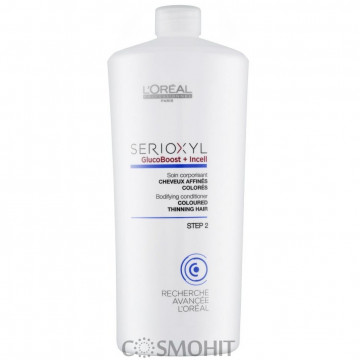 Купить - L’Oreal Professionnel Serioxyl Bodifying Сonditioner Coloured Thinning Hair - Кондиционер для окрашенных тонких волос