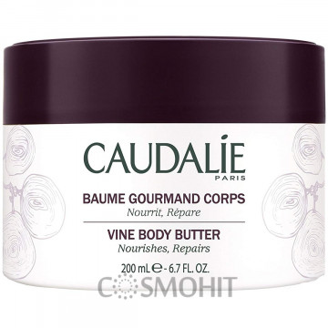 Купить - Caudalie Vinotherapie Vine Body Butter - Изысканный бальзам для тела