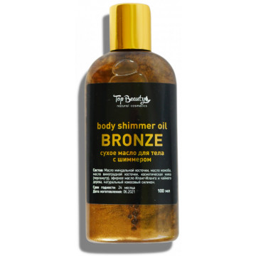 Купить - Top Beauty Shimmer Body Oil Bronze - Сухое масло для тела с шиммером