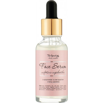 Купить - Top Beauty Face Serum - Лифтинговая сыворотка для лица с коллагеном и экстрактом слизи улитки